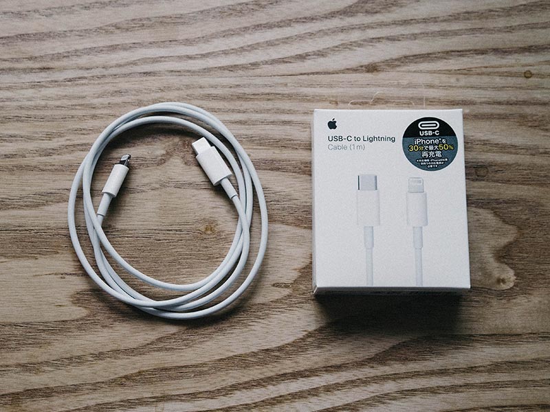 純正品は安心感が違う Apple Usb C Lightningケーブルを購入 Kazlog カズログ Apple 製品 ガジェット カメラ 写真ブログ