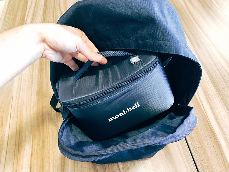 モンベル Mont Bell のインナーバッグでお気に入りのリュックをカメラバッグに Kazlog カズログ Apple製品 ガジェット カメラ 写真ブログ