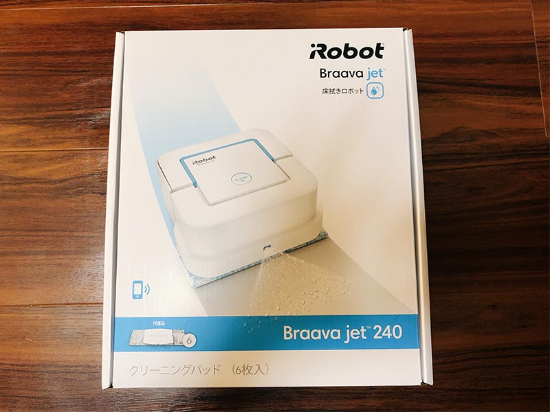 iRobotのブラーバ ジェット 240でお部屋の掃除を自動化！ | kazlog 