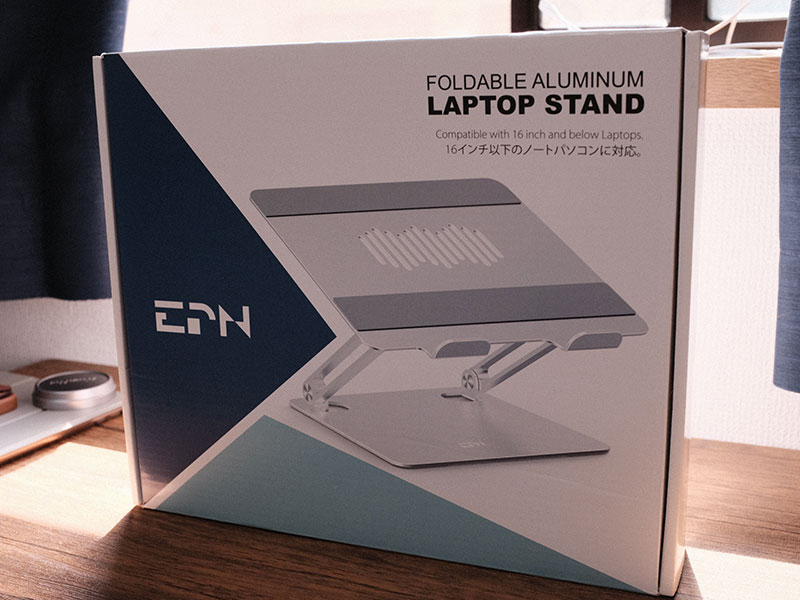 EPN ノートパソコンスタンドの箱の写真