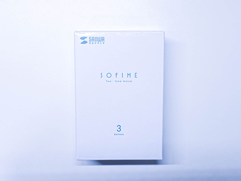 「SOFIME」の箱の写真