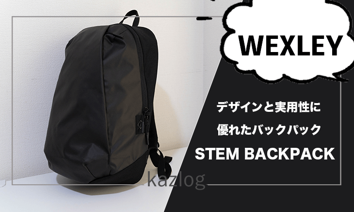 WEXLEY STEM BACKPACK