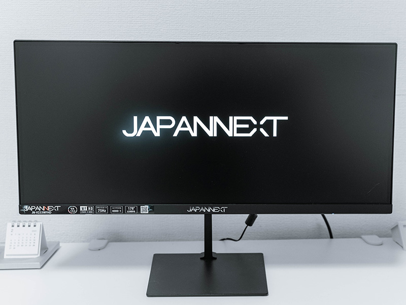 JAPANNEXT JN-V233WFHD レビュー | 2万円台で購入可能なコンパクトで