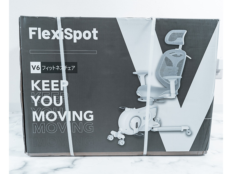 FlexiSpotの「フィットネスチェアV6」