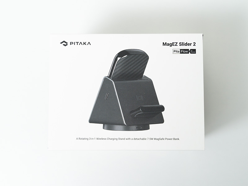 PITAKAの4 in 1 ワイヤレス充電器「MagEZ Slider 2」