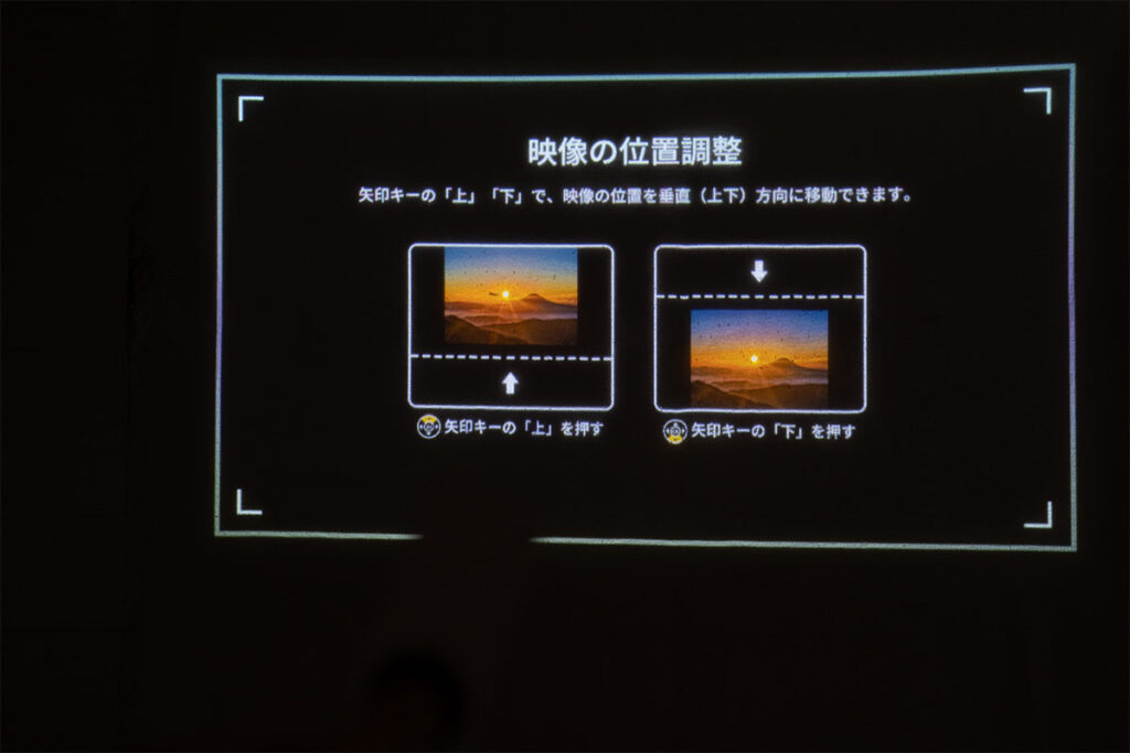 Aladdin X2 Light レビュー