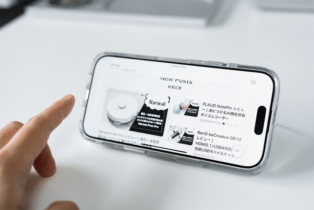 ESR Classicシリーズ iPhone 16 Pro ケース レビュー