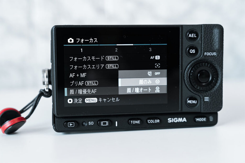 7Artisans 50mm F1.8 AF Lマウント レビュー