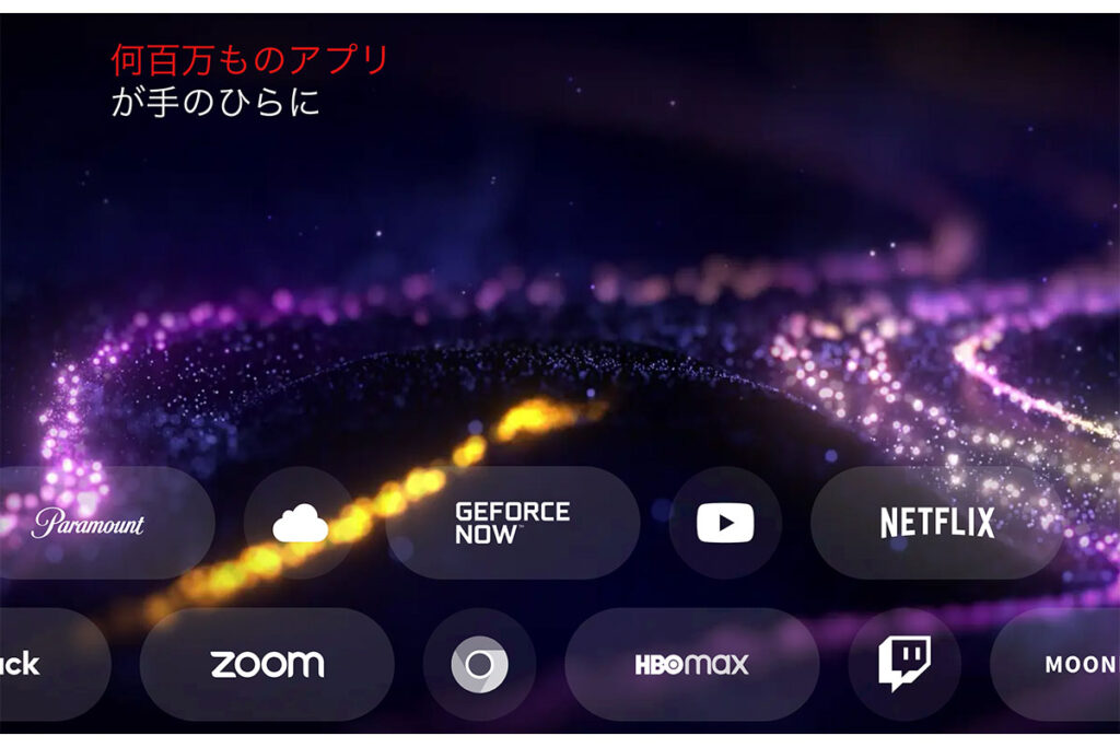 VITURE Pro ネックバンド レビュー