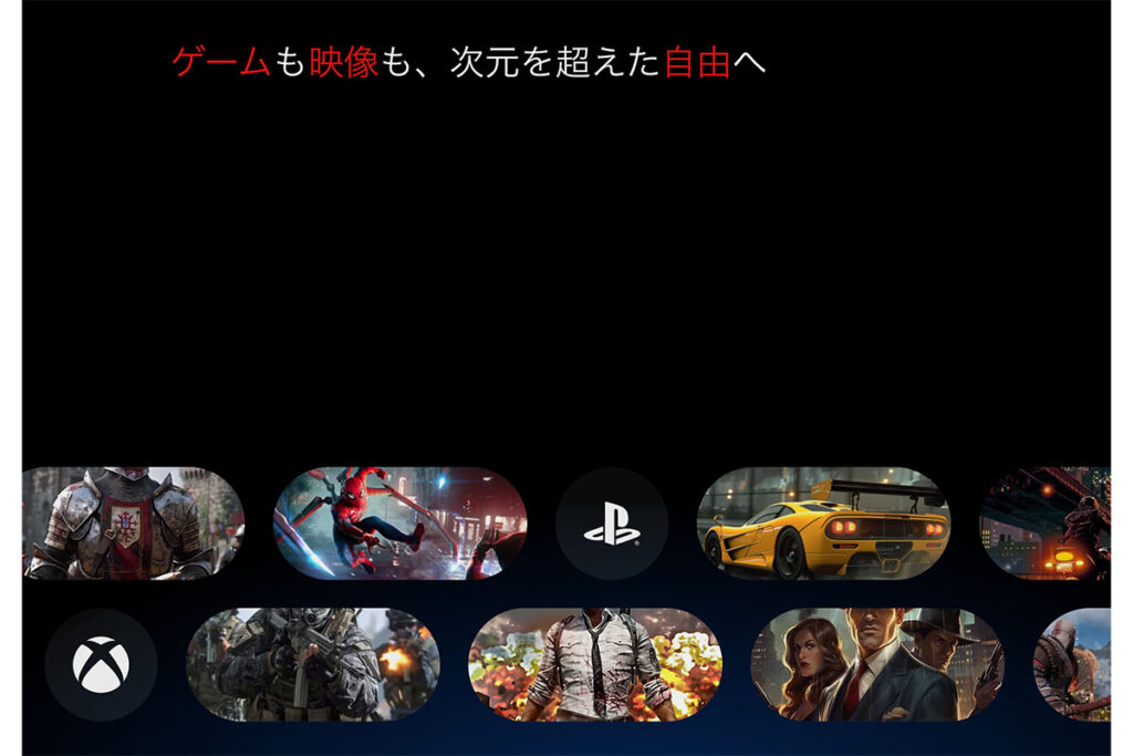 VITURE Pro ネックバンド レビュー