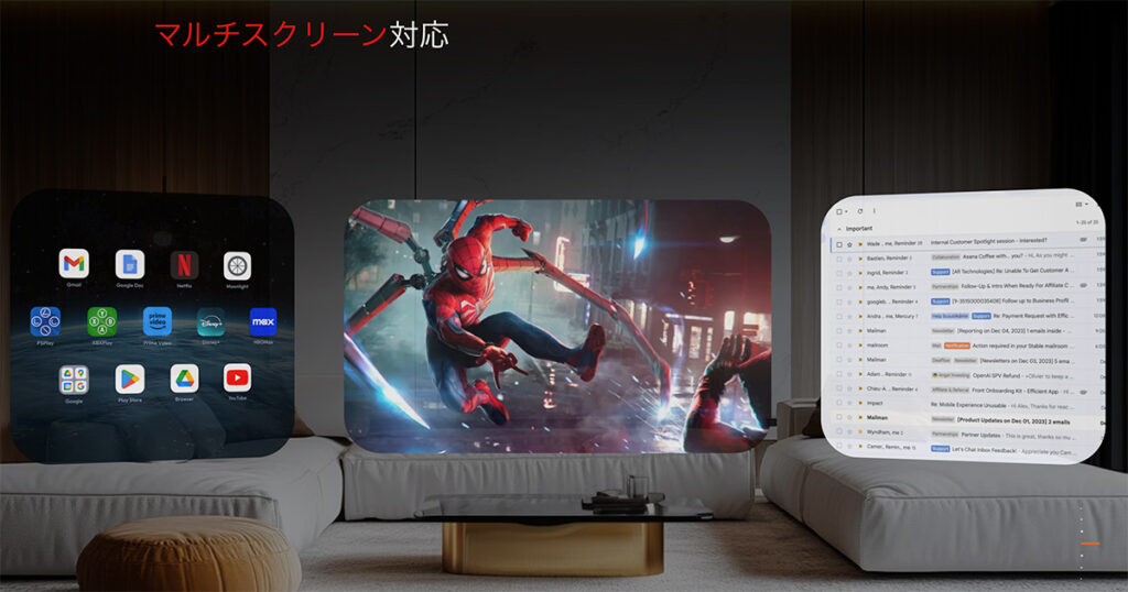 VITURE Pro ネックバンド レビュー