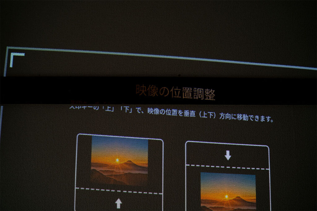 Aladdin X2 Plus レビュー