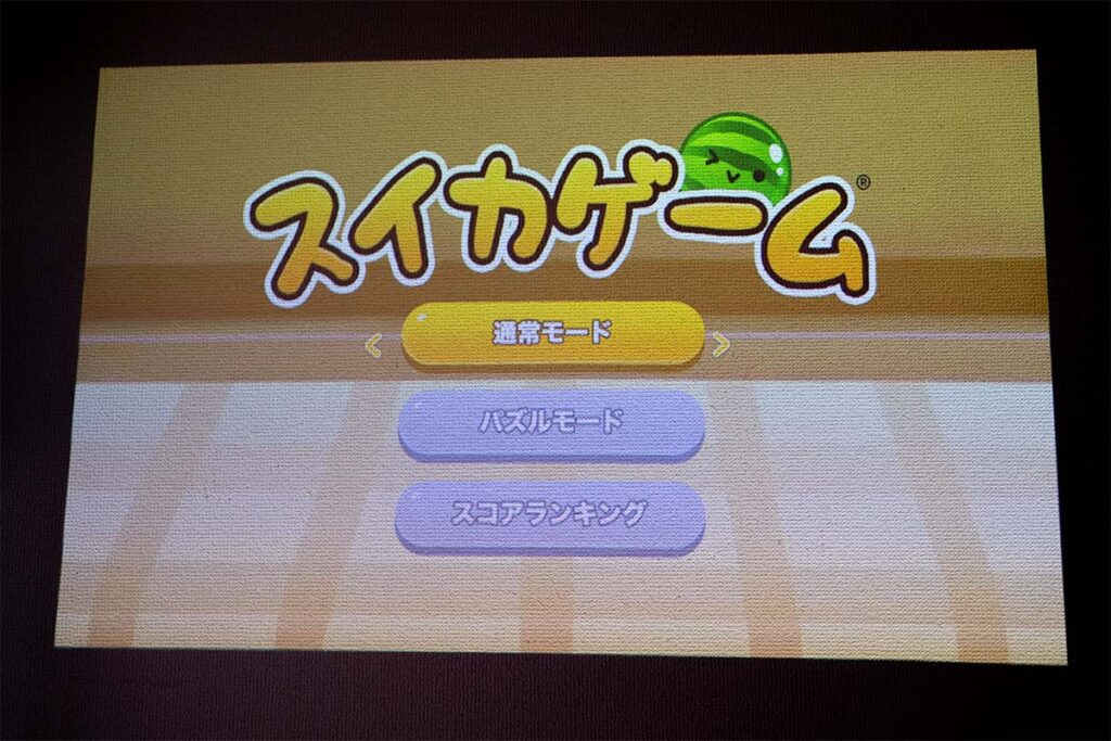 Aladdin X2 Plus レビュー