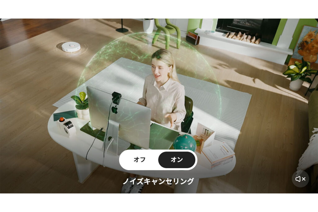 Insta360 Link 2 レビュー
