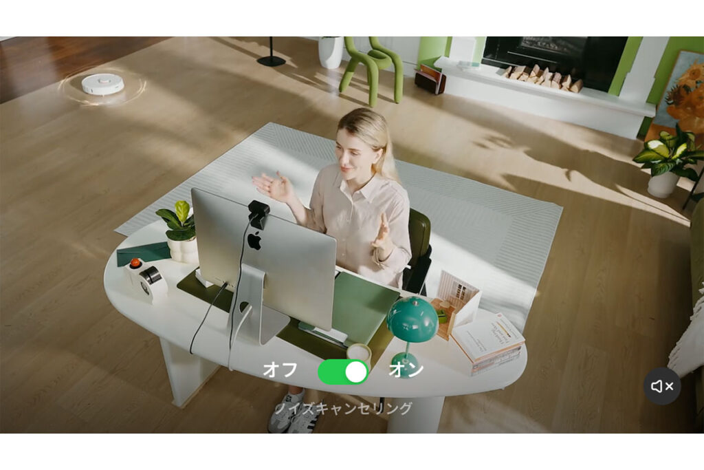 Insta360 Link 2C レビュー