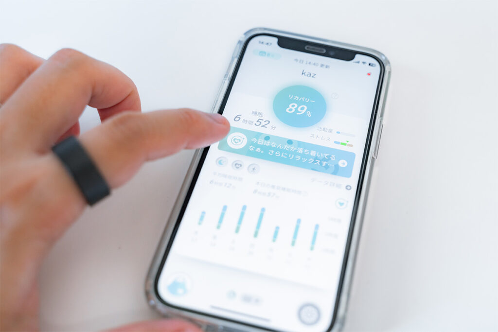 issin Smart Recovery Ring レビュー