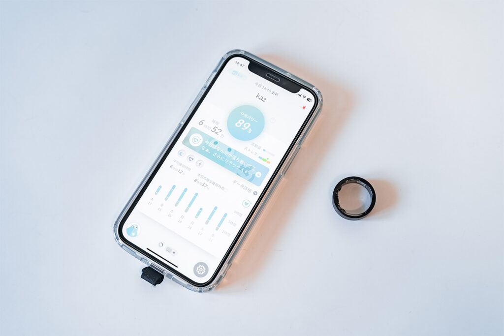 issin Smart Recovery Ring レビュー