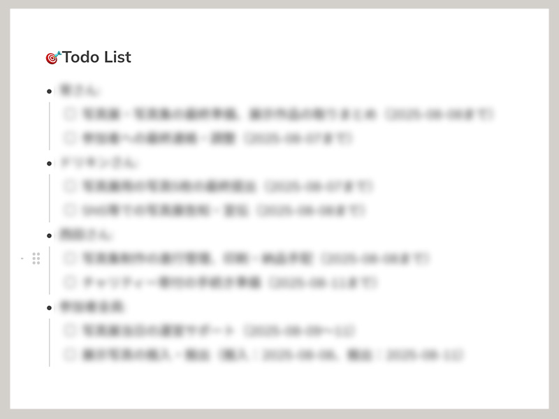HiDock P1 レビュー