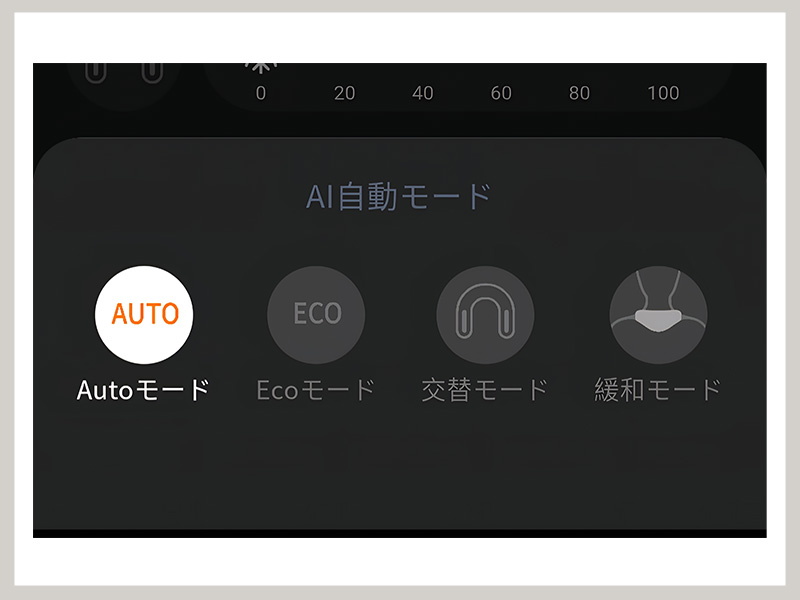 TORRAS COOLIFY Cyber レビュー