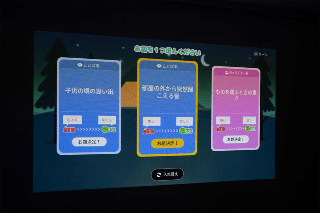 Aladdin Poca レビュー