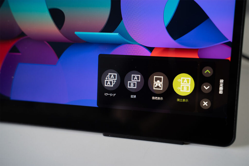 EHOMEWEI XP-142PW レビュー