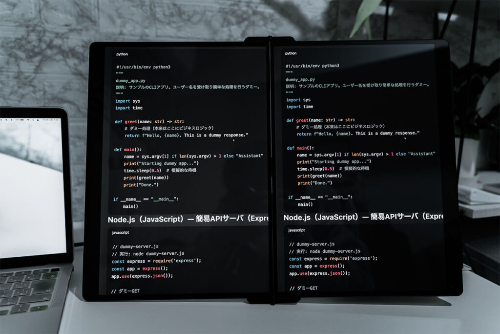 本製品は縦置きでの利用にも対応しているので、