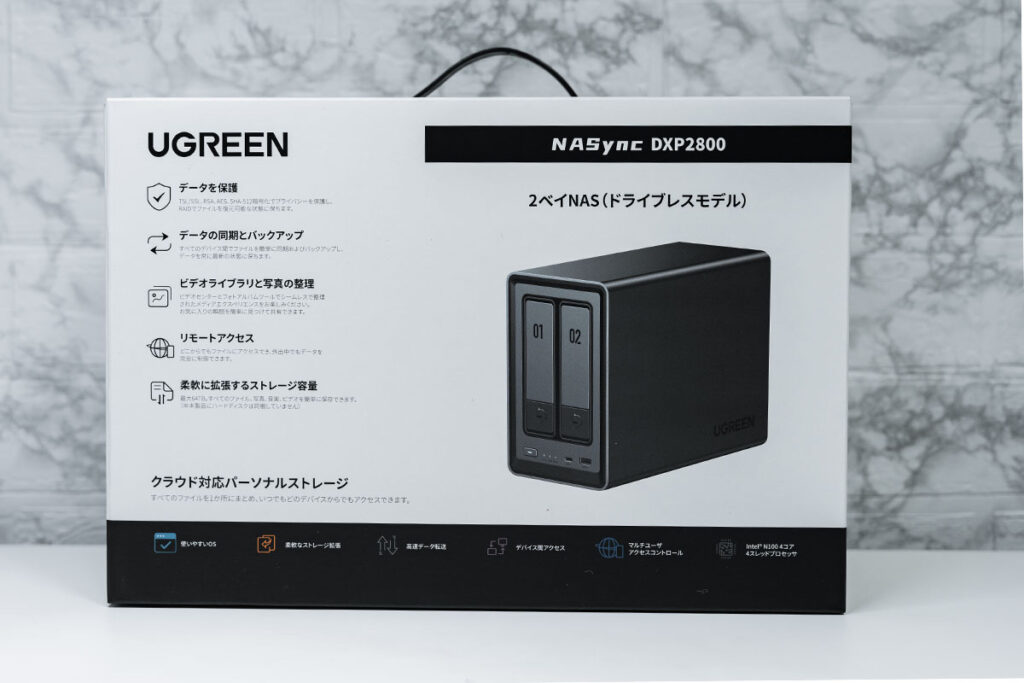 UGREEN NASync DXP2800 レビュー