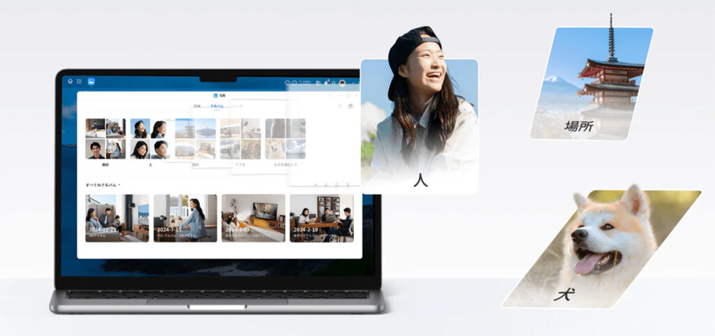 UGREEN NASync DXP2800 レビュー