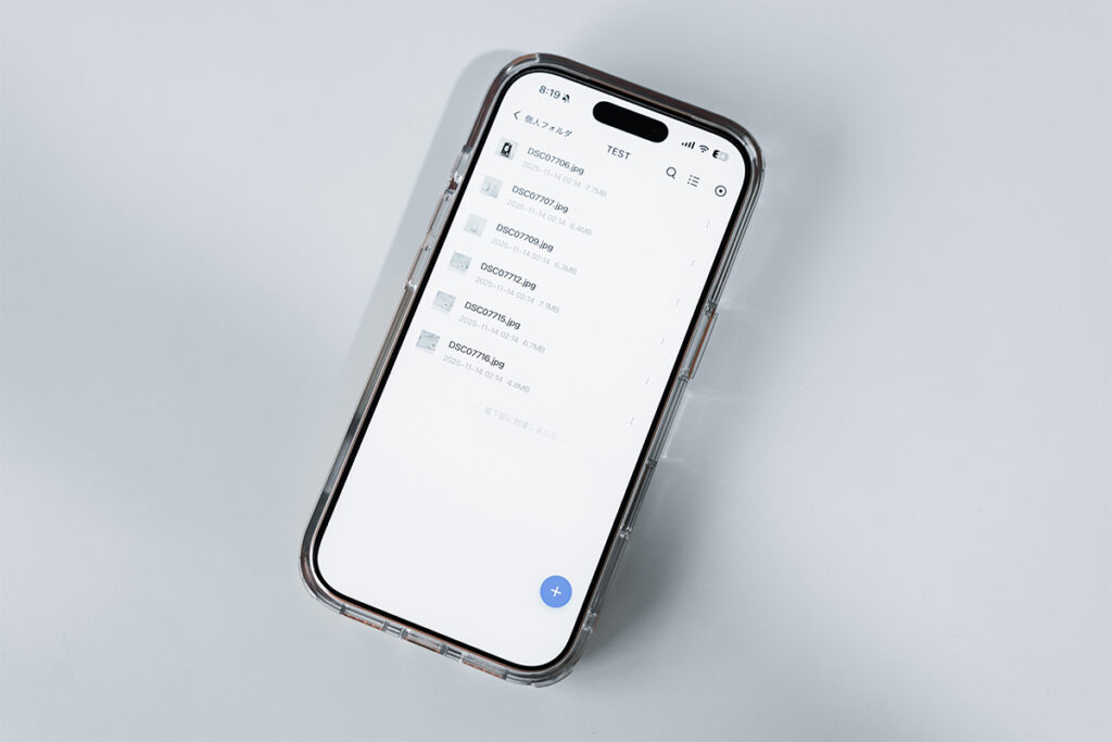 UGREEN NASync DXP2800 レビュー
