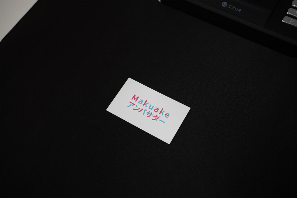 CZUR ET MAX レビュー