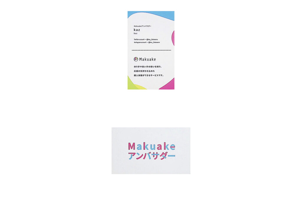 CZUR ET MAX レビュー