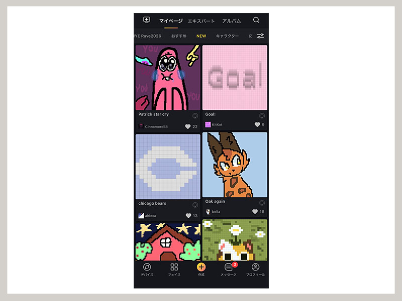 Divoom Times Gate レビュー