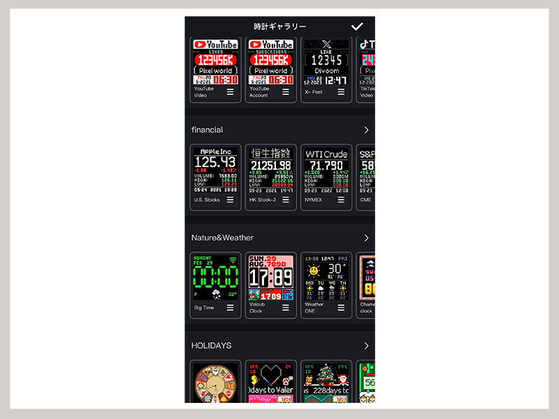 Divoom Times Gate レビュー