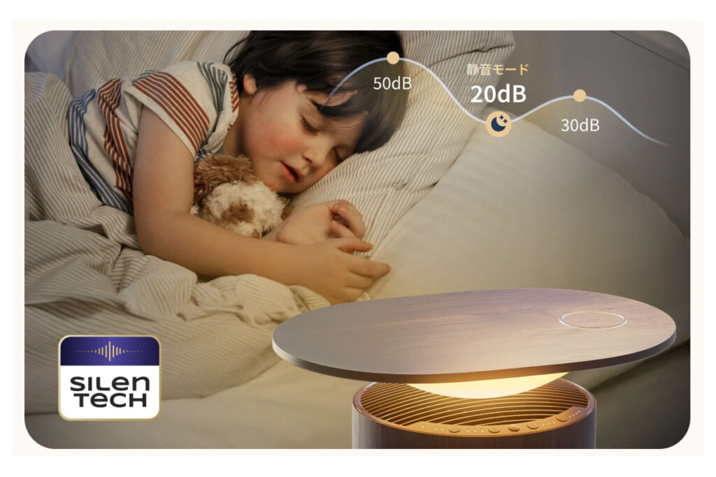 SwitchBot 空気清浄機Table レビュー