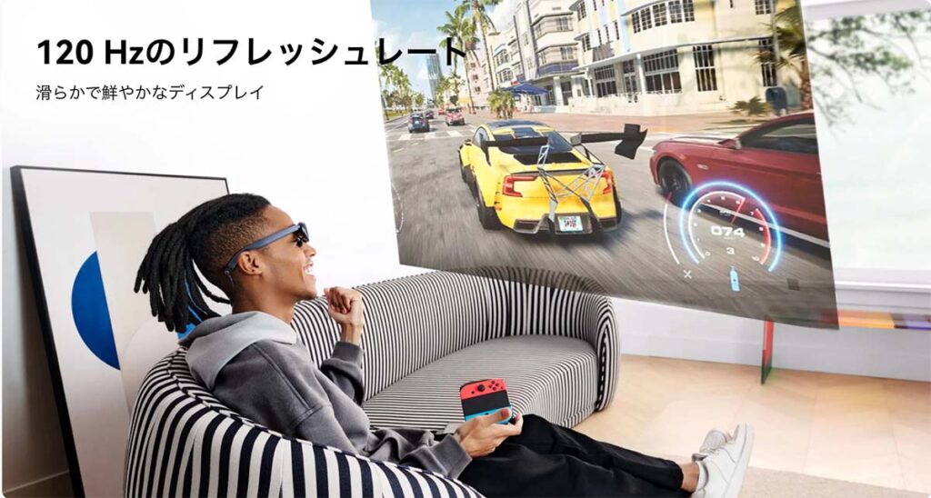 Rokid Max レビュー