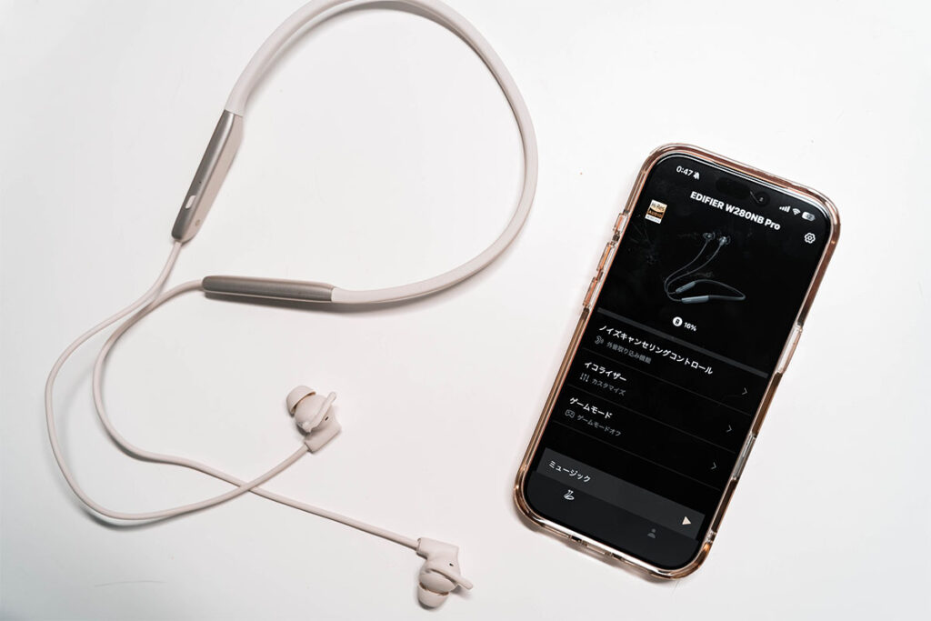 EDIFIER W280NB PRO レビュー