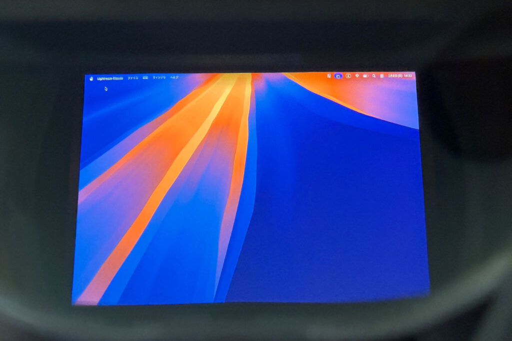 VITURE Luma レビュー