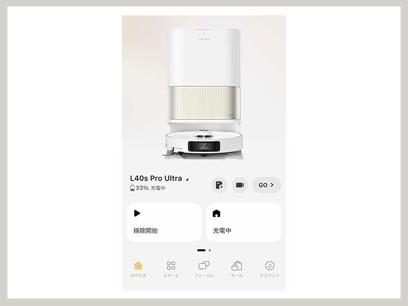 Dreame L40s Pro Ultra レビュー