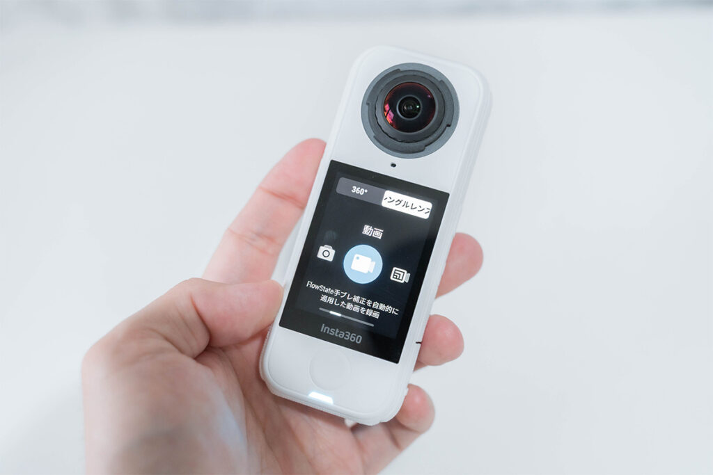 Insta360 X4 Air レビュー