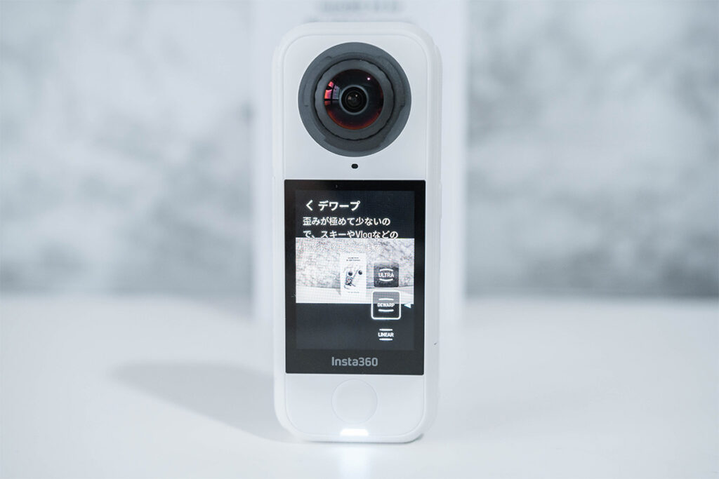 Insta360 X4 Air レビュー