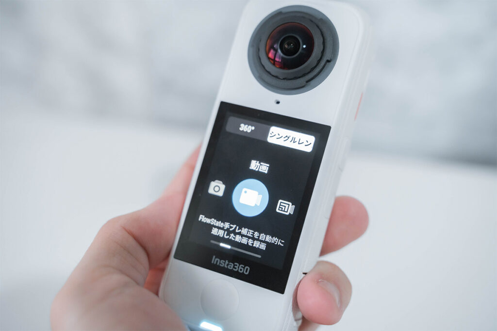 Insta360 X4 Air レビュー