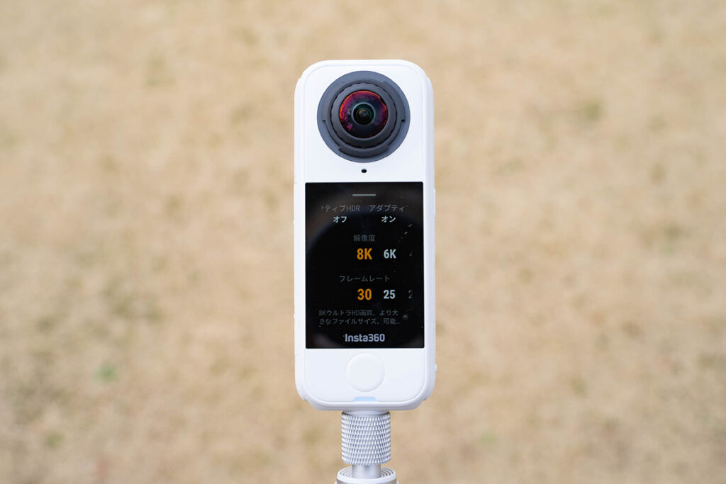 Insta360 X4 Air レビュー