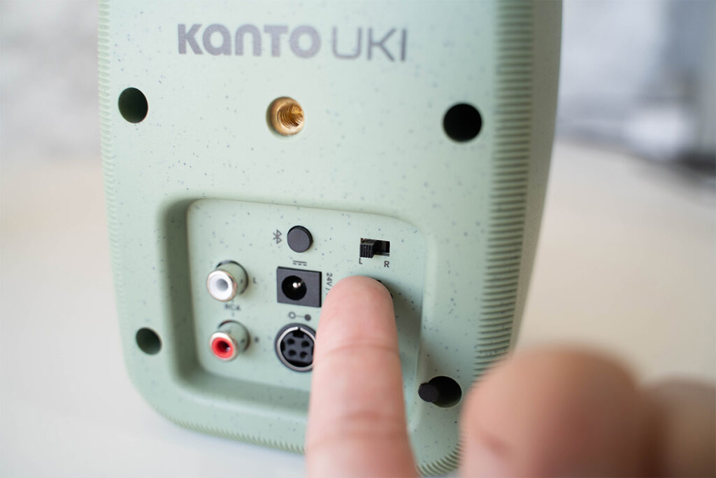 Kanto Audio UKI レビュー