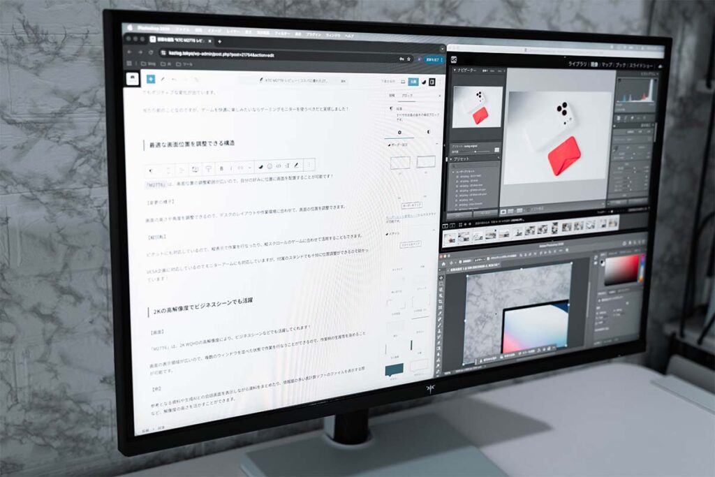 KTC M27T6 レビュー