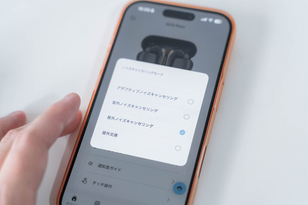 SOUNDPEATS Air5 Pro+ レビュー