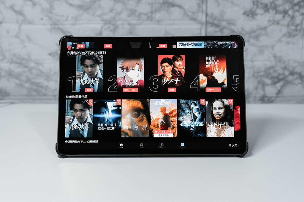 ALLDOCUBE iPlay70 Pad Pro レビュー