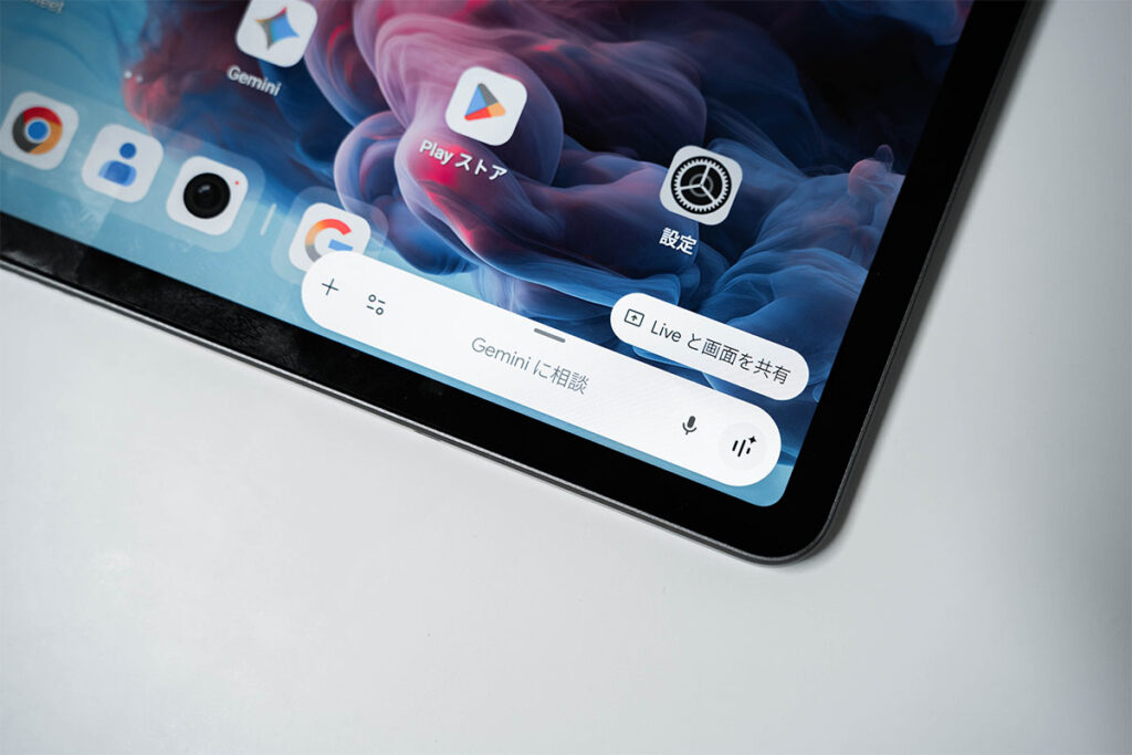 ALLDOCUBE iPlay70 Pad Pro レビュー