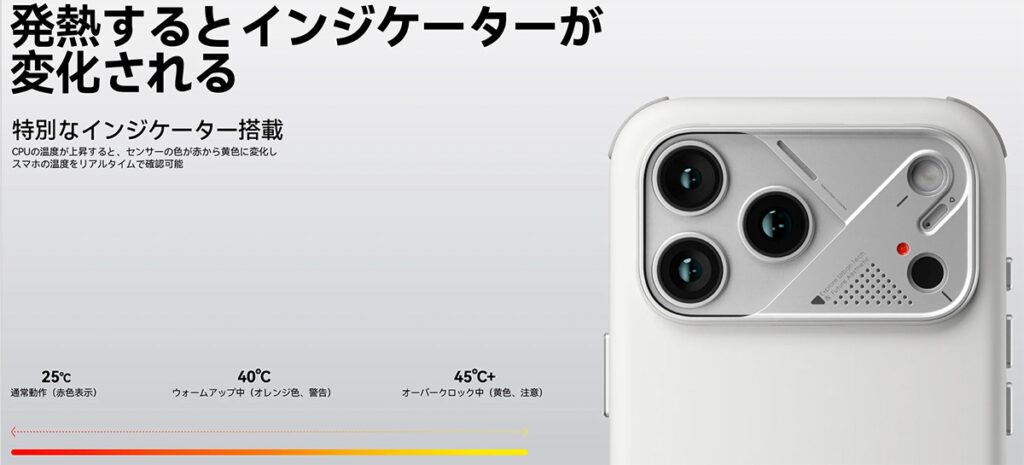 Aulumu iPhone 17 Pro オススメ アクセサリー