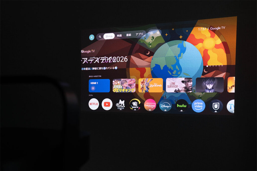 XGIMI Elfin Flip 4K レビュー