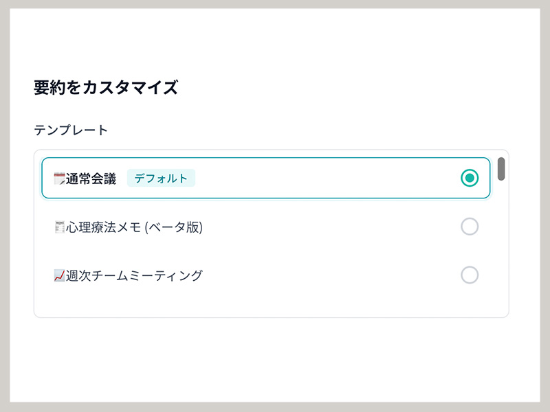 HiDock H1 Lite レビュー
